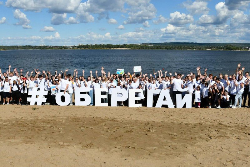 Итоги 21 экомарафона «оБЕРЕГАй» от РусГидро