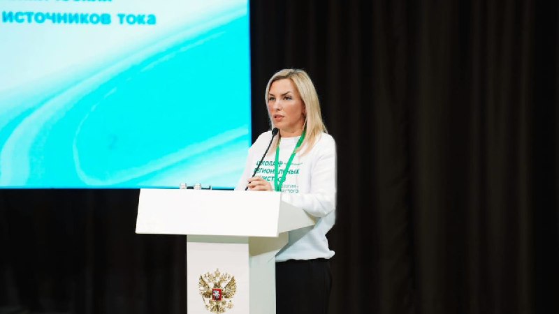 Росатом и взаимодействие в управлении отходами I и II классов