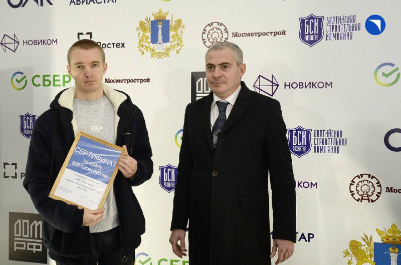 Строительство нового жилья для сотрудников ОАК в Ульяновске