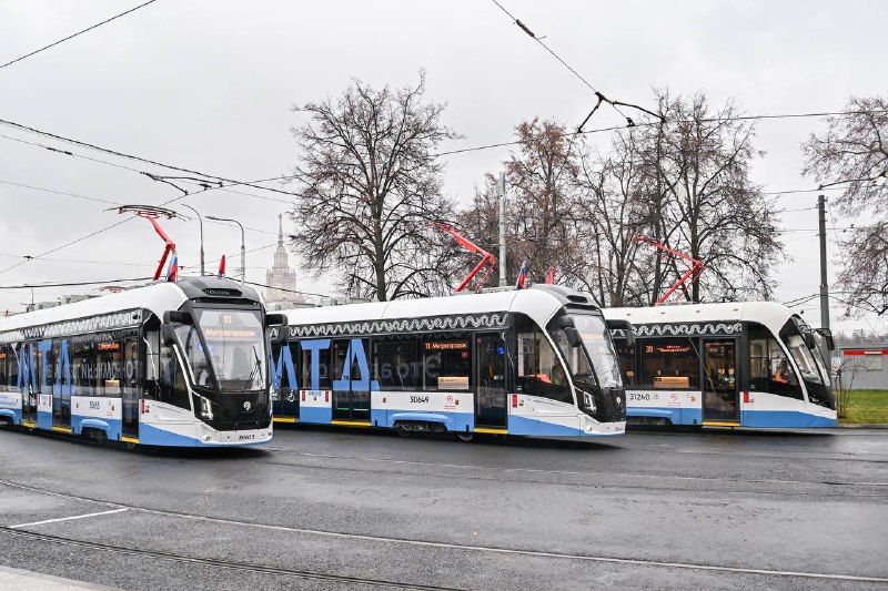 Открытие нового трамвайного диаметра в Москве
