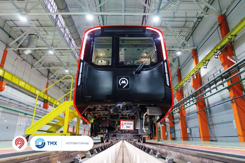 Сборка новых поездов «Москва-2026» завершена