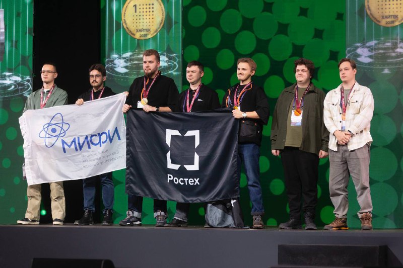 Победители конкурса в области проектирования и производства