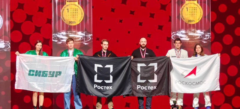 Победители конкурса в области проектирования и производства