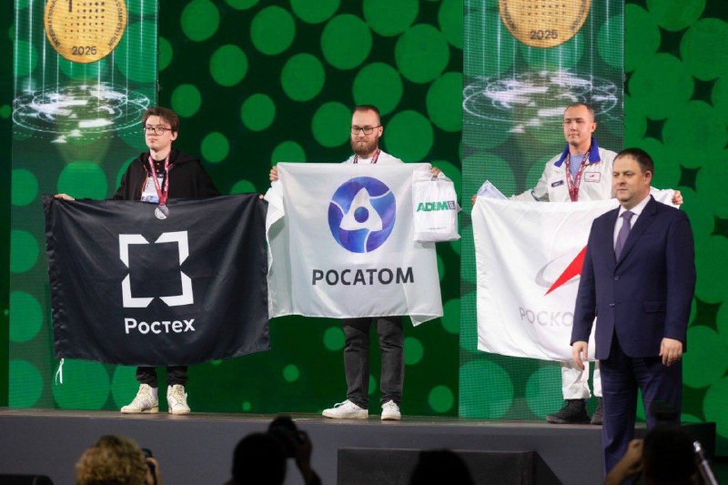 Победители конкурса в области проектирования и производства