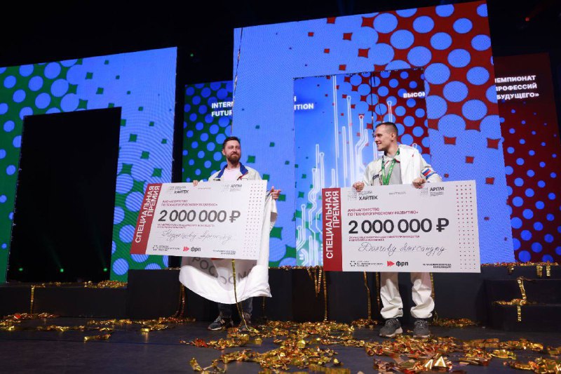 Команда АО «РЕШЕТНЁВ» добилась успеха на чемпионате Хайтек-2025 Команда АО «РЕШЕТНЁВ» добилась успеха на чемпионате Хайтек-2025