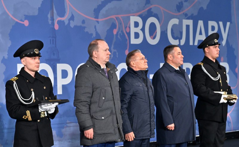 Запуск строительства атомного ледокола «Сталинград» в Петербурге