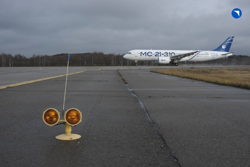 Первый беспосадочный перелет МС-21 на 4300 км