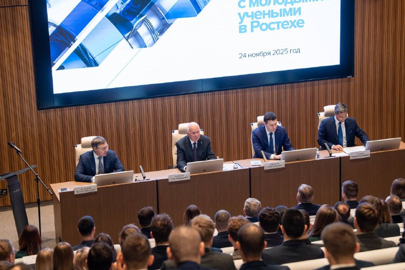 Диалог молодых специалистов ОДК с государственными деятелями