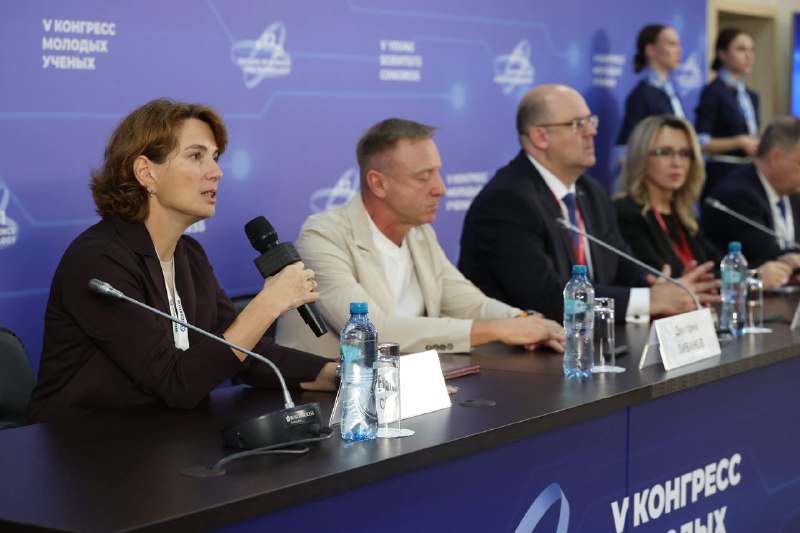 Создание сетевого 'Квантового университета' при поддержке 'Росатома'
