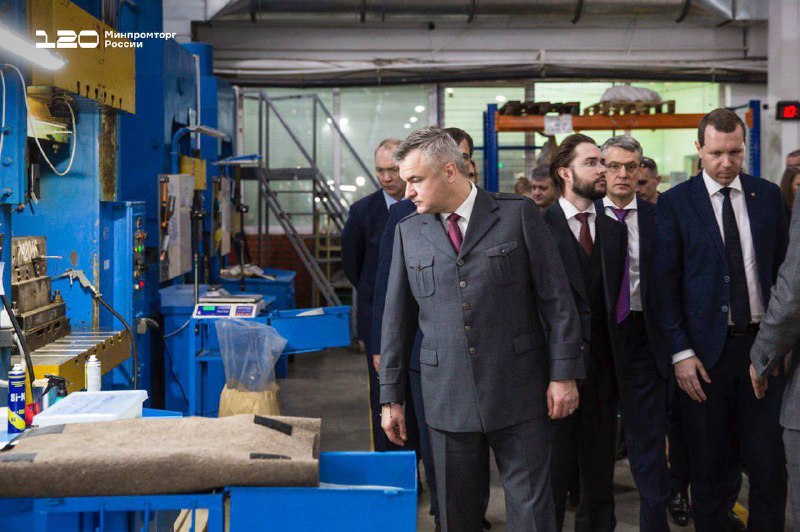 Открытие нового цеха по производству материалов для печатных плат в России