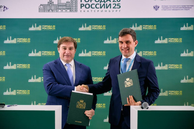 Соглашение о подготовке кадров для беспилотных трамваев Соглашение о подготовке кадров для беспилотных трамваев