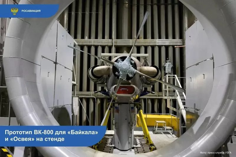 Обновление о новых пассажирских самолетах ЛМС-901, ТВРС-44 и ЛМС-192