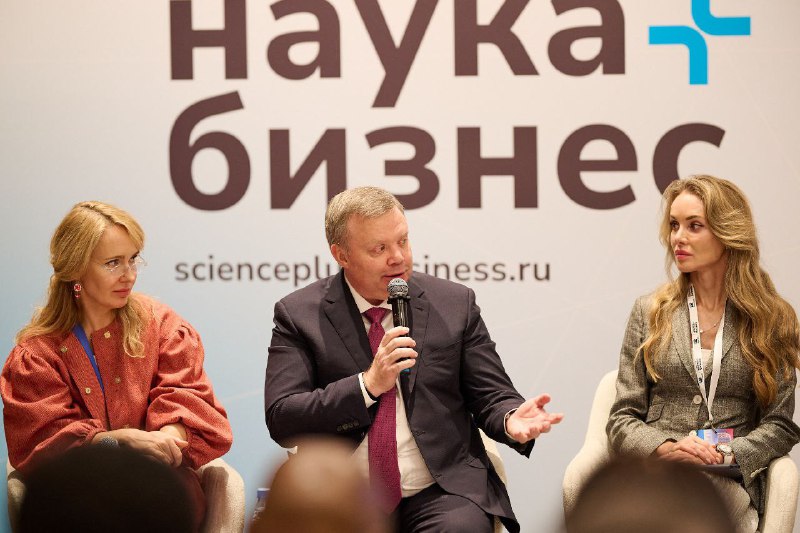 Росатом обсуждает международное сотрудничество на XII конгрессe