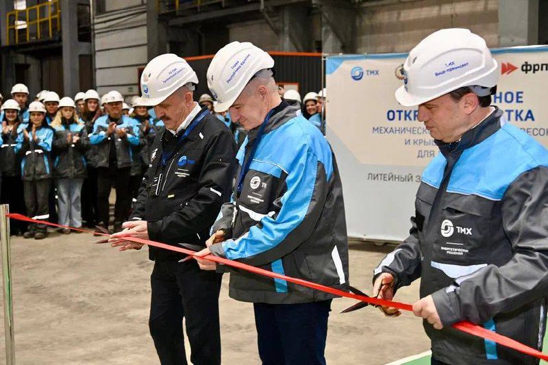 Открытие нового участка механической обработки на заводе "Петрозаводскмаш"