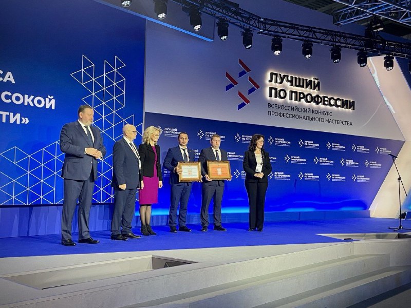 Новосибирская ГЭС заняла II место в конкурсе социальной эффективности