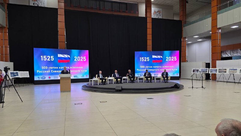 Балтийский завод и празднование 500-летия Северного морского пути