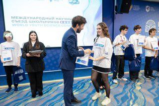 Школьники решают задачи будущего энергетики