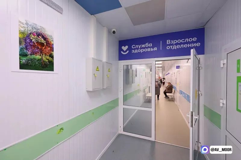 Открытие новой поликлиники в Тобольске