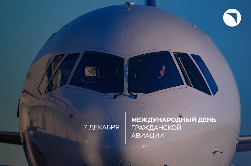 Достижения авиации России: Самолеты Суперджет-100 и новые разработки