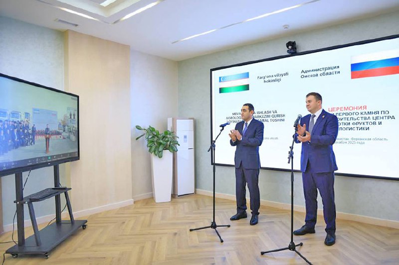 Агрологистический комплекс: новое сотрудничество Узбекистана и России