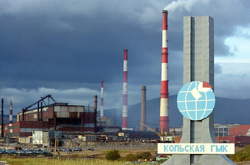 Новая ступень в производстве кобальта для России Новая ступень в производстве кобальта для России