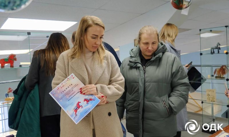 Новогодняя выставка «Символ года» в ОДК-Сервис Новогодняя выставка «Символ года» в ОДК-Сервис