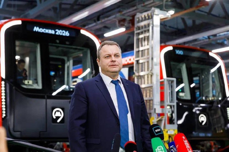 В Московском метрополитене запустили новый поезд "Москва-2026"