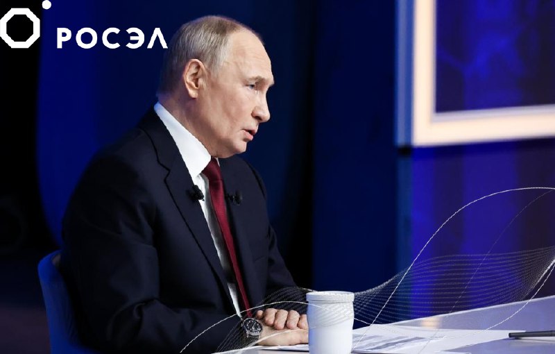 Взгляд Путина на будущее России через 200 лет