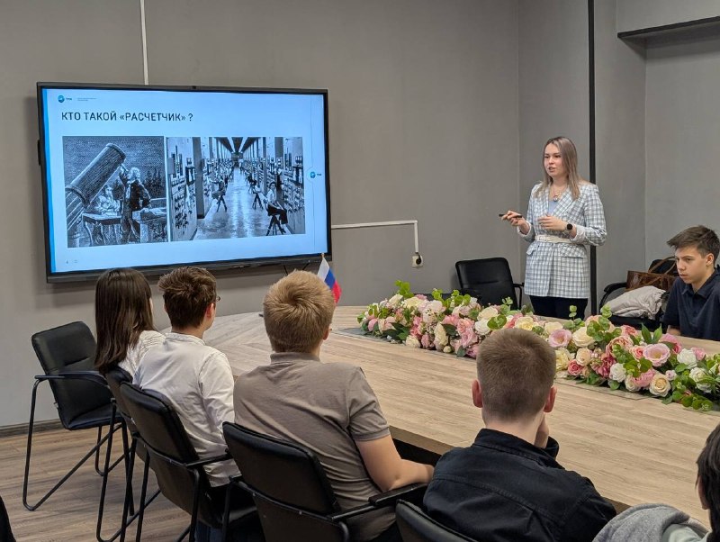 Профориентационные встречи для школьников в рамках проекта «Инженерные профессии в ТМХ»