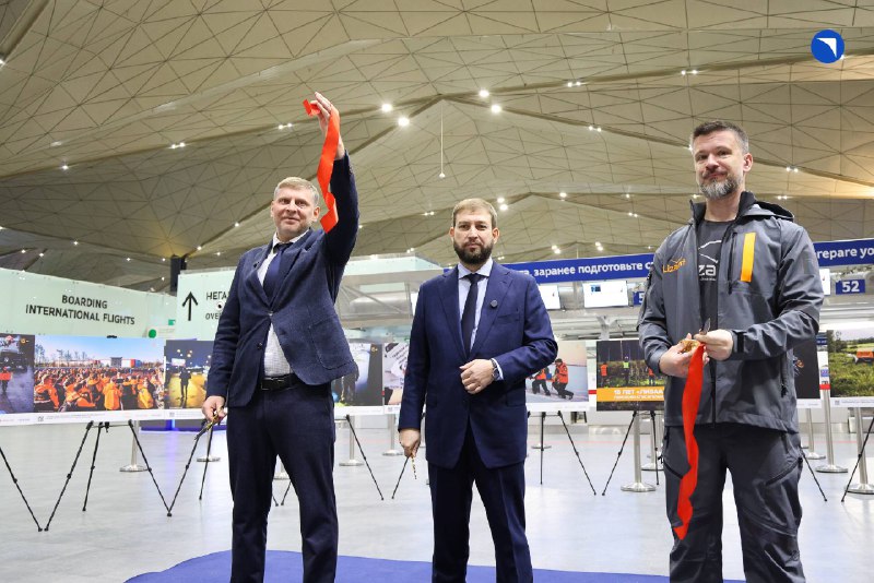 Презентация уникальной ливреи SSJ-100 авиакомпании «Россия» в поддержку «ЛизаАлерт»