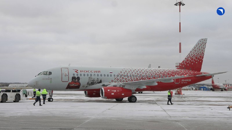 Презентация уникальной ливреи SSJ-100 авиакомпании «Россия» в поддержку «ЛизаАлерт»