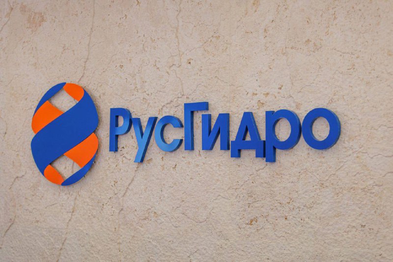 РусГидро подтверждено в Национальном рейтинге корпоративного управления