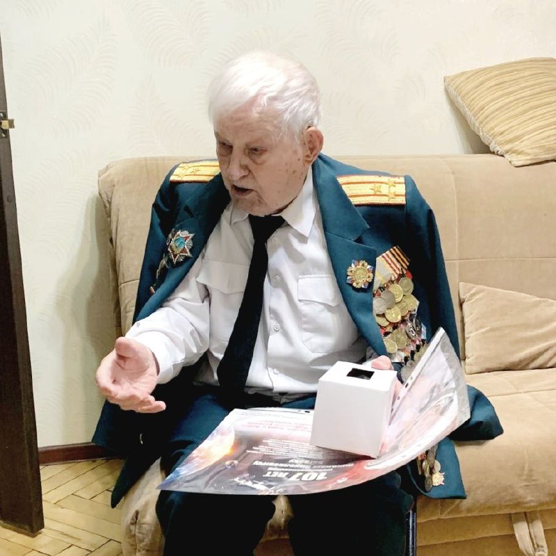 107-летие ветерана Великой Отечественной войны