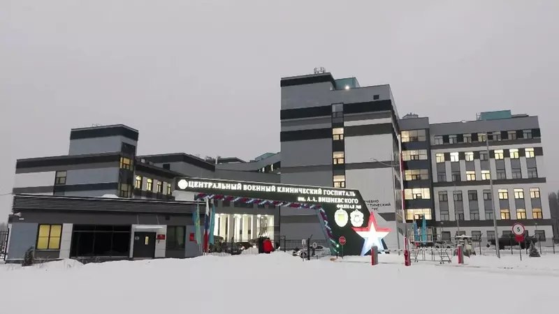 Открытие нового госпиталя в Мирном Архангельской области