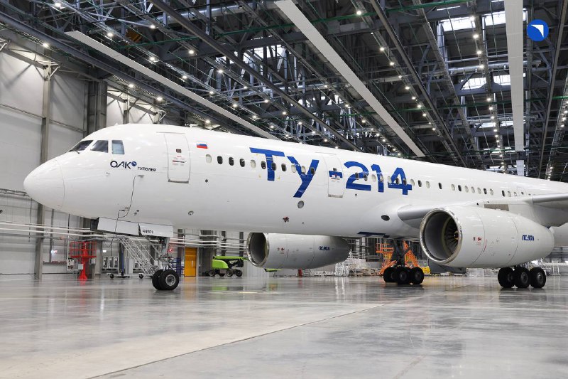 Одобрение для обновленного авиалайнера Ту-214
