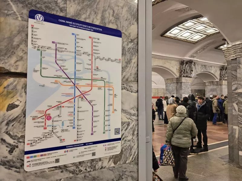 Открытие новых станций метро в Петербурге