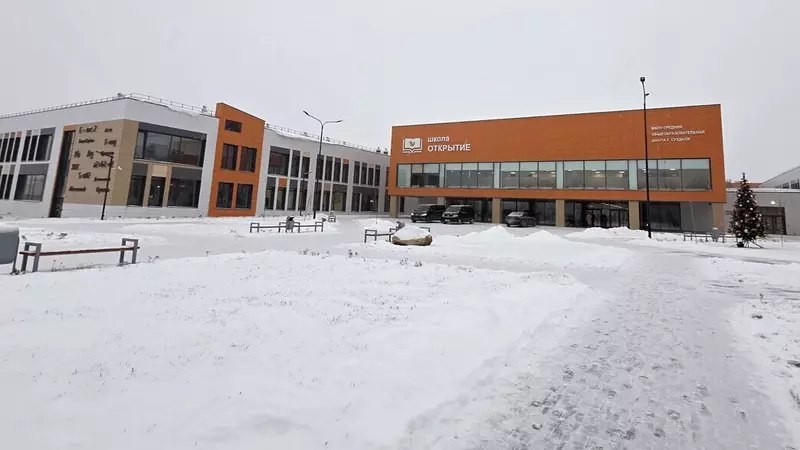 Суздаль встретил уникальную школу-комплекс «Открытие»