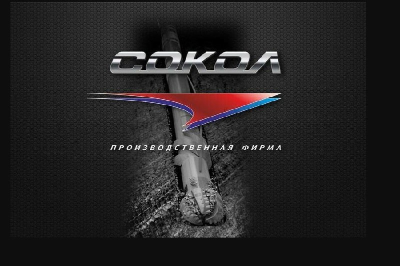 Российская компания создала аналог бурового оборудования для сложных скважин