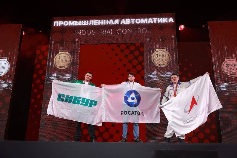Сотрудники АО «РЕШЕТНЁВ» завоевали награды на чемпионате Хайтек-2025