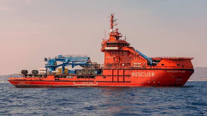 Поступление ледокола «Керченский пролив» в Морспасслужбу