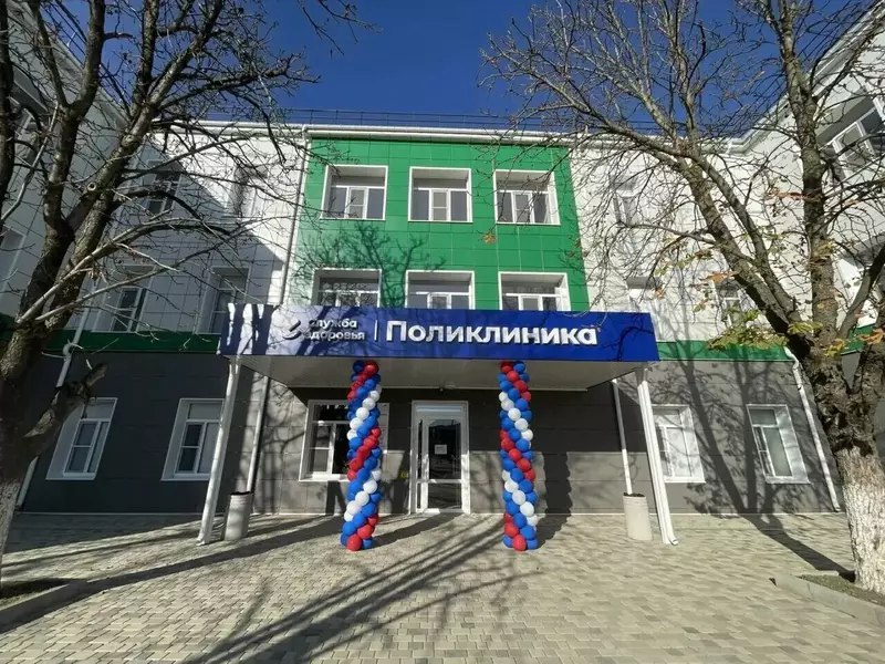 В декабре 2025 года в России открыли и реконструировали 42 медицинских учреждения В декабре 2025 года в России открыли и реконструировали 42 медицинских учреждения