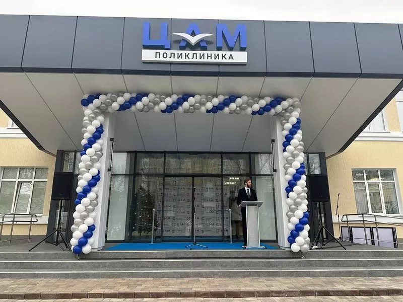 В декабре 2025 года в России открыли и реконструировали 42 медицинских учреждения В декабре 2025 года в России открыли и реконструировали 42 медицинских учреждения