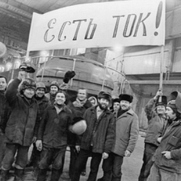 Чебоксарская ГЭС: История и достижения