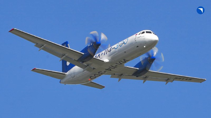 ОАК представит Ил-114-300 и «Суперджет» на выставке в Индии