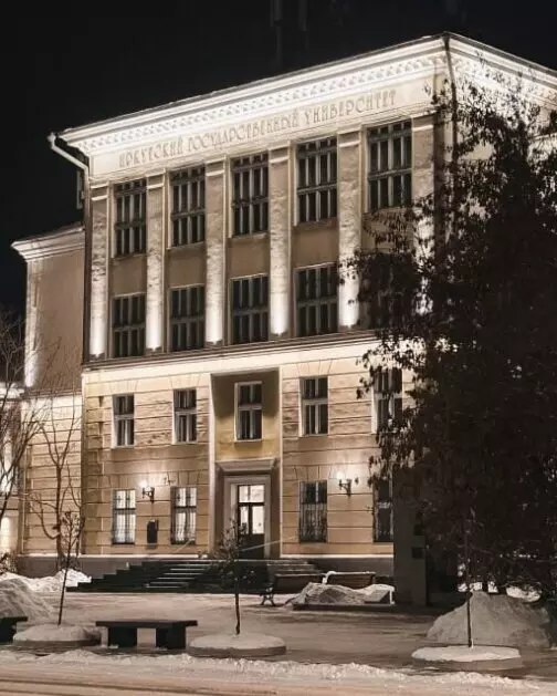 Обновление городской инфраструктуры в Иркутской области Обновление городской инфраструктуры в Иркутской области
