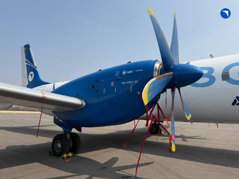 Российские самолеты Ил-114-300 и Суперджет на Wings India