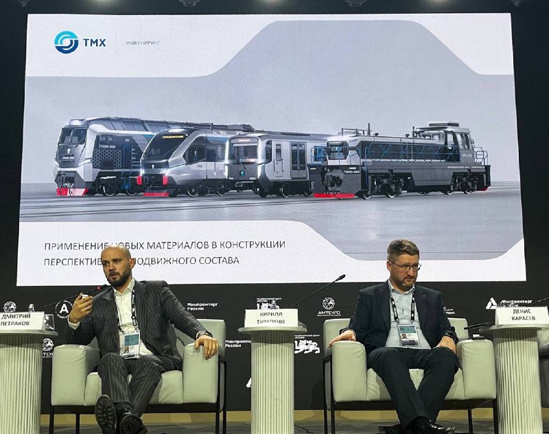 Будущее наземного транспорта: новые материалы и технологии