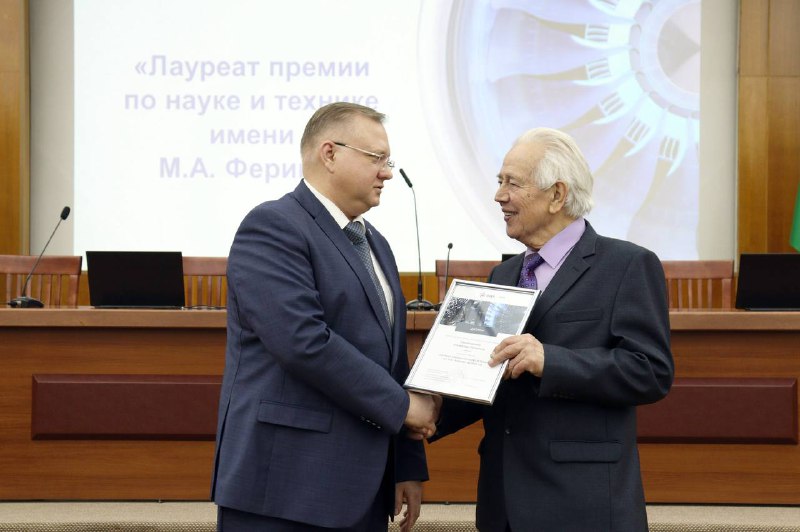 Награждение лауреатов премии имени Михаила Ферина