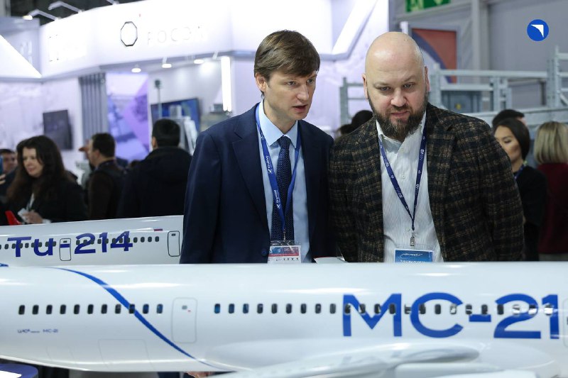 Участие ОАК в NAIS 2026: Подписание меморандума и новые модели