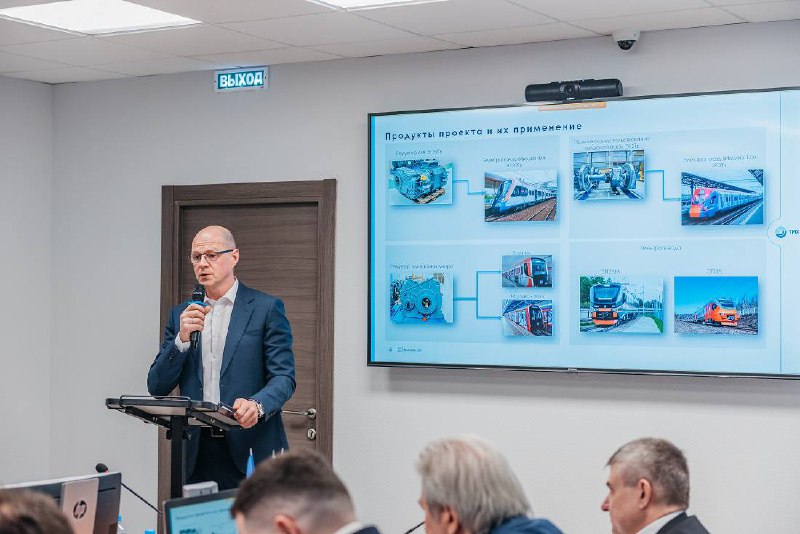 Итоговое совещание на Демиховском машиностроительном заводе: реализация проектов Группы ТМХ